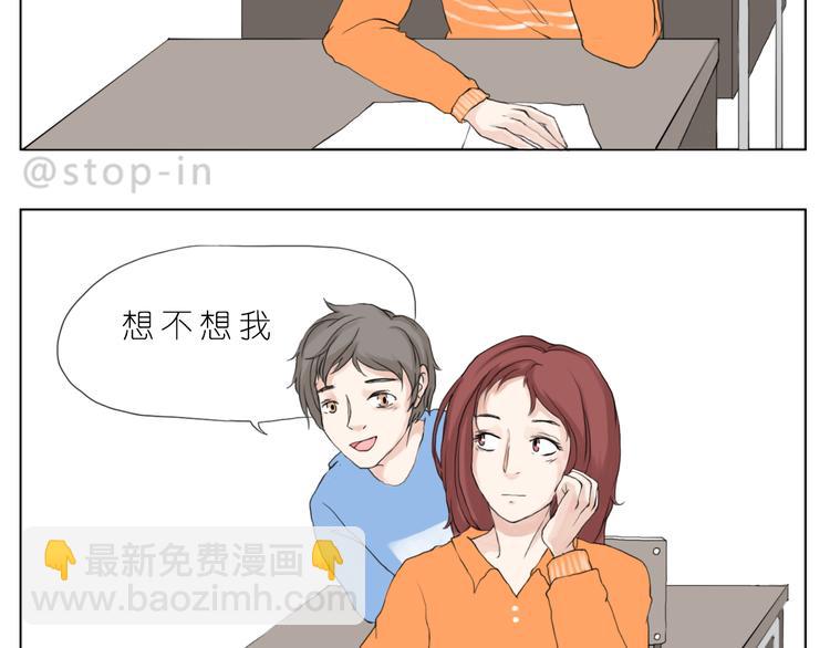 幸福的吻16