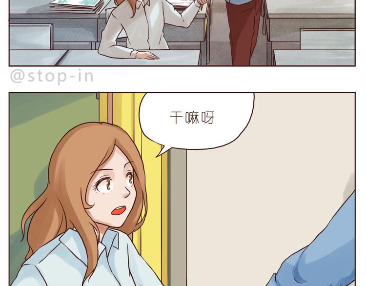 你是我最爱的宝贝11