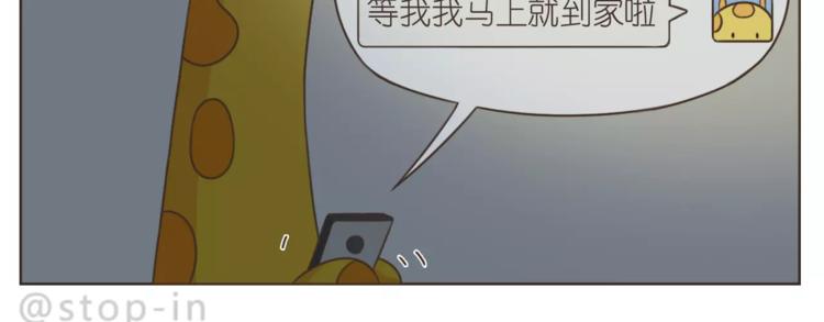 第177话 我一直在9