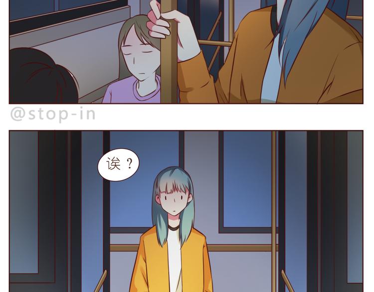 第233话 一见你就开心1