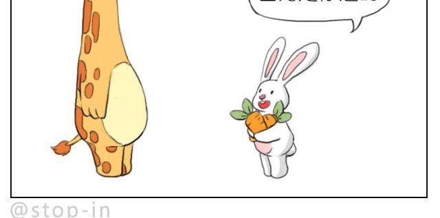 快乐都是因为你给的19