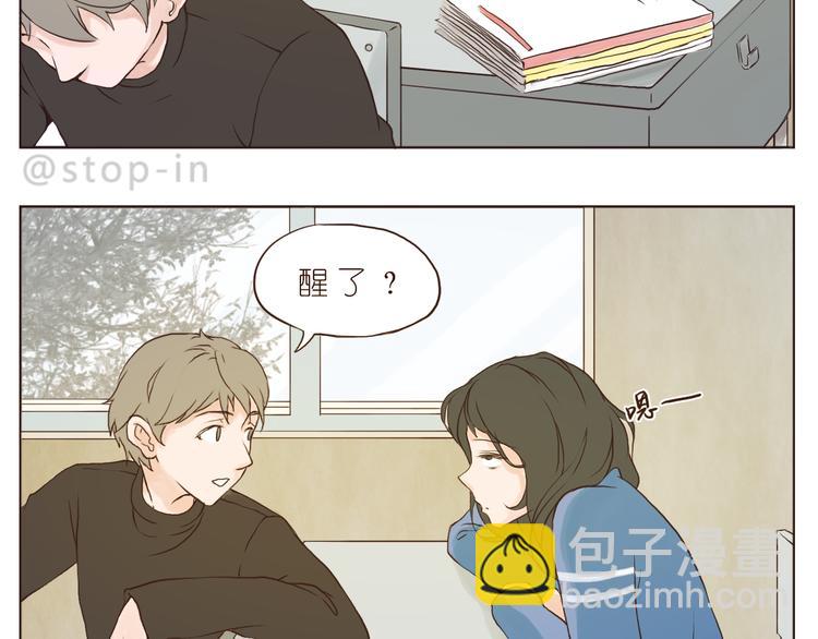 我爱的你在发着光6