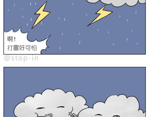 幸福，藏在笑容里8
