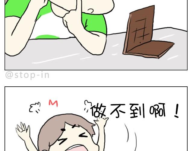 给你，我家钥匙18