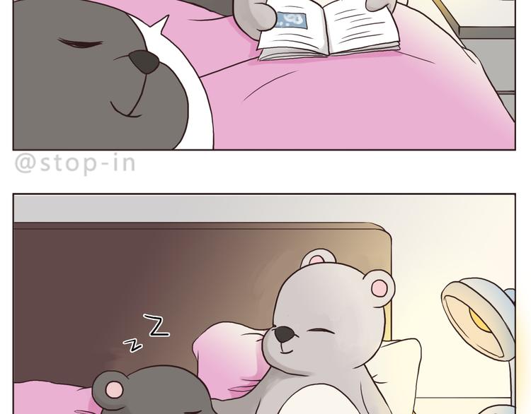 想要抱着你13