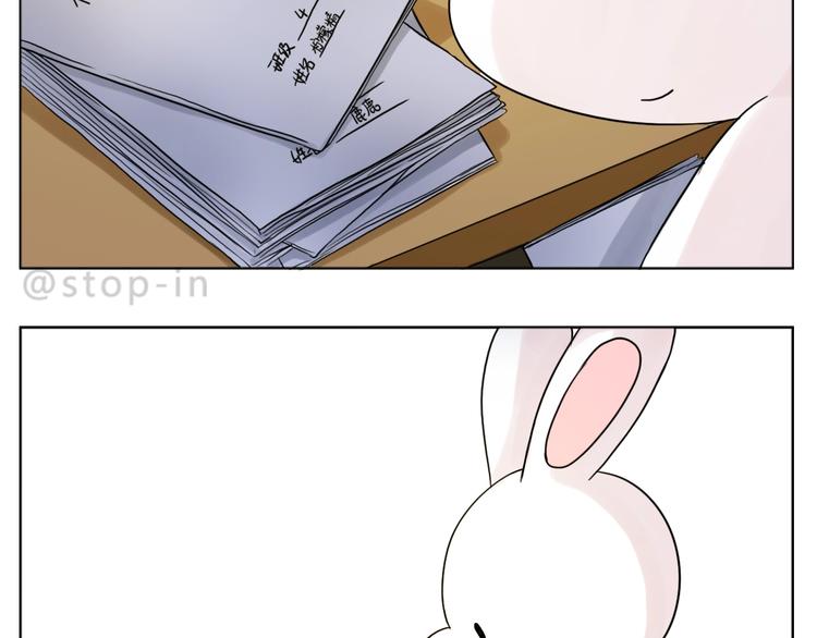 第250话  爱你17