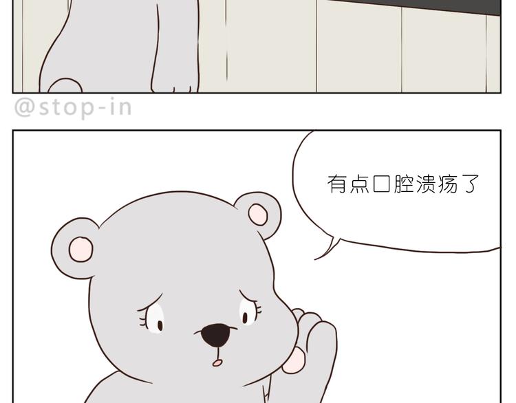 温柔的心1