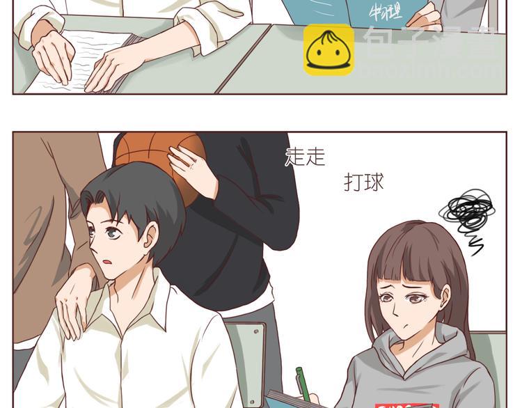 心心念念的人1
