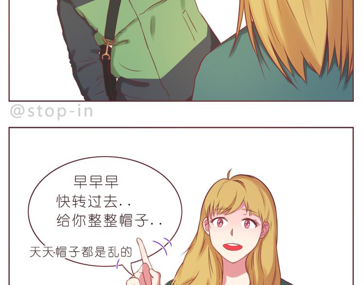 第230话 就喜欢你在我身边6