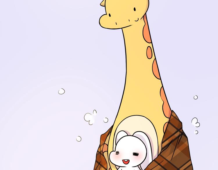 第248话 你就是我喜欢的人21