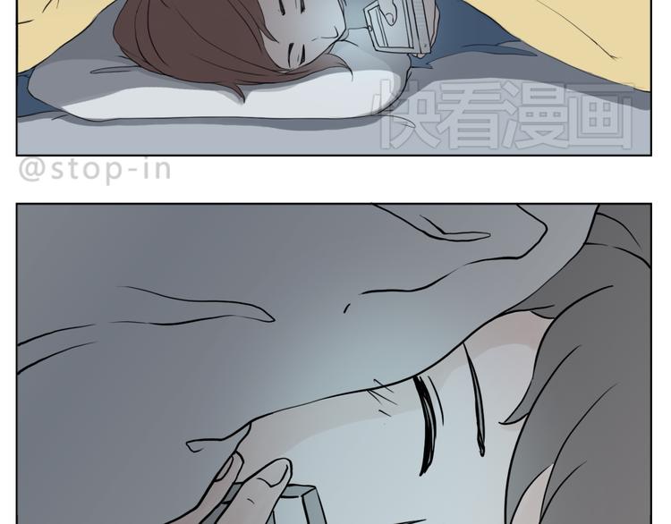 有我在7
