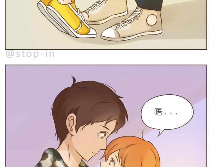 第176话 我喜欢你，很认真2
