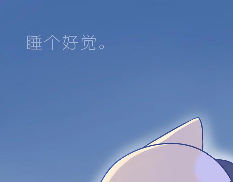 第236话 你就是我的宝藏20