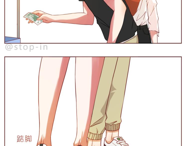 第191话 幸福的样子7