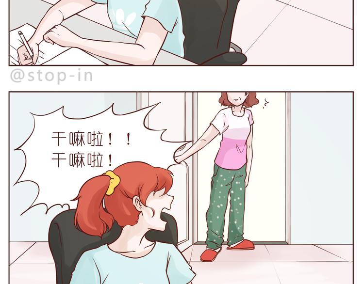 我在你身边1