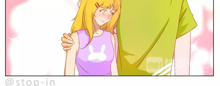 第187话 你是我的9