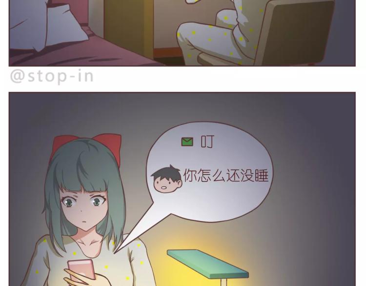 总会有等你的那个人1