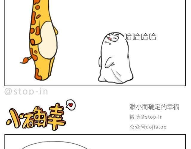 在他回来之前我陪你4