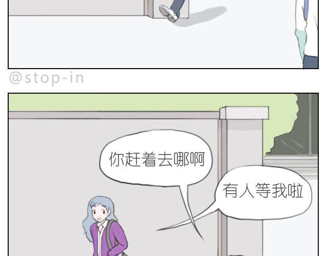 总会有一个人，再默默地等你16