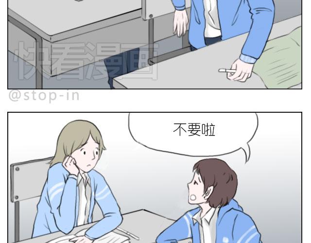 只要有你12