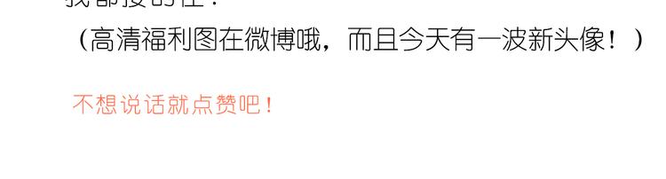 有我在24