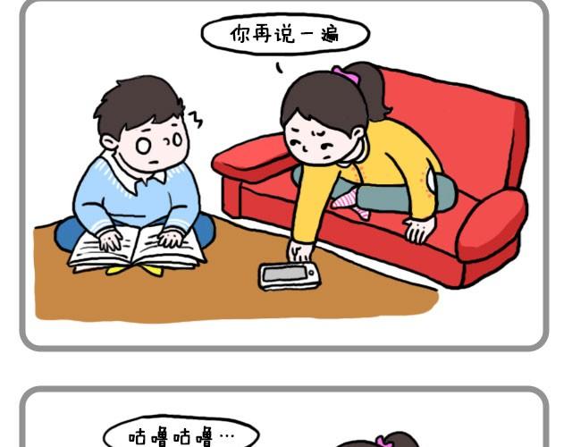 这样吃巧克力棒很好吃喔14