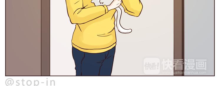 遇见你真好19