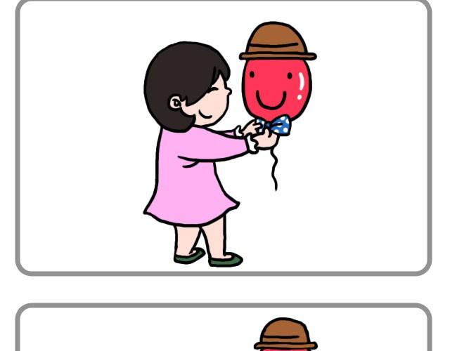 无处不在的小温暖6