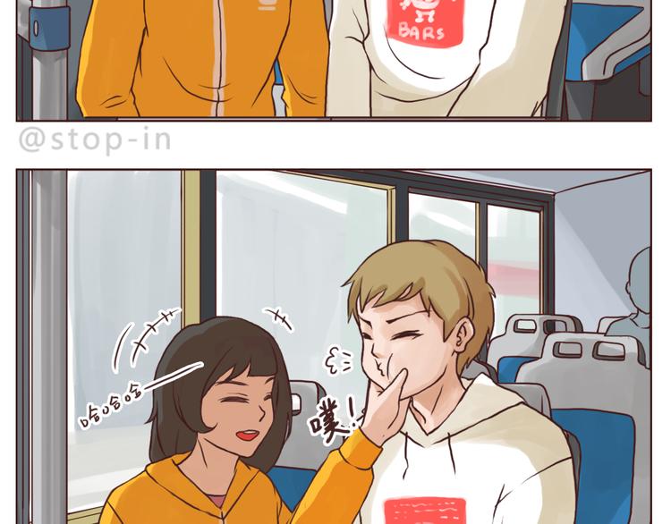 亲爱的6
