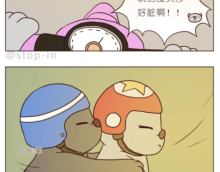 被你放在心上7