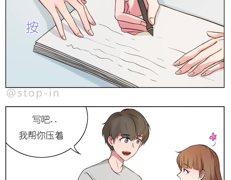 247 没有你的日子我都不喜欢13
