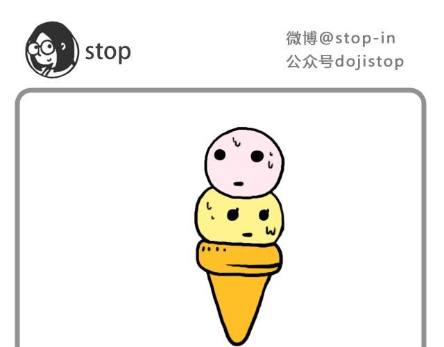 我只是想抱抱你0