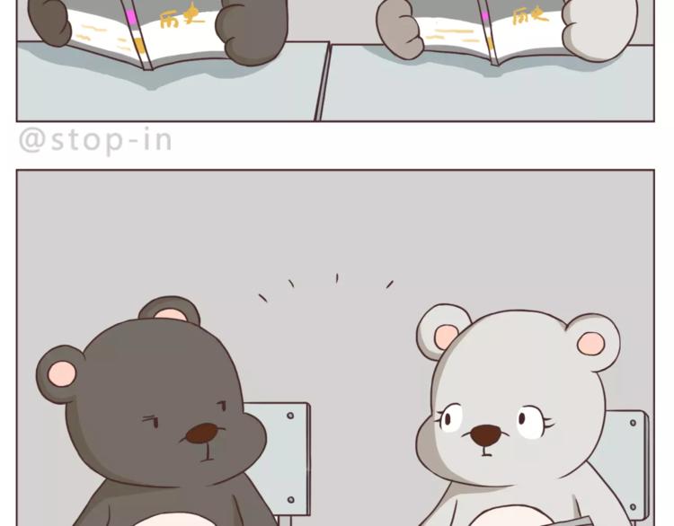 嗨，我喜欢你211