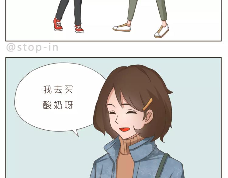 第171话 别怕，我会保护你1