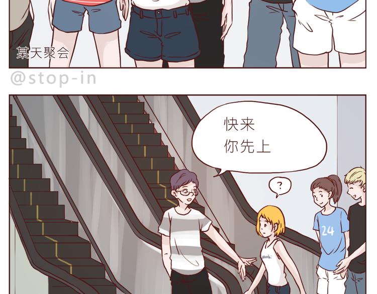 一直宠着你19