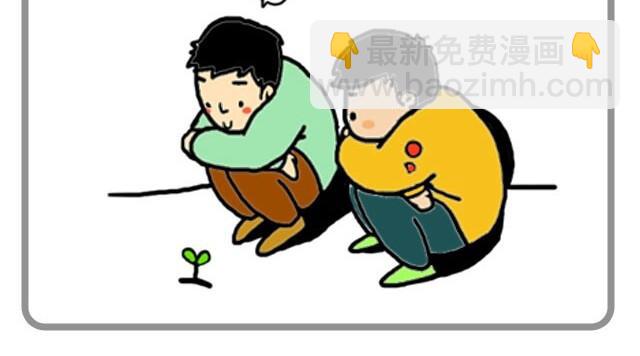 Hi，我喜欢你呀7