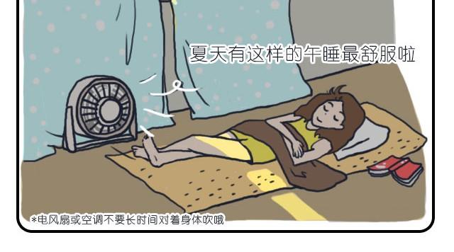 我想你了11