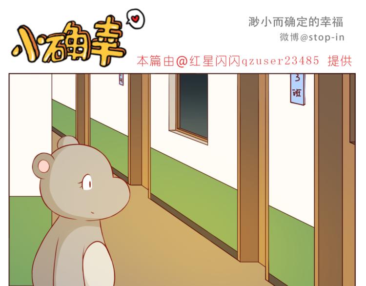 第220话 你的宝贝在这里0