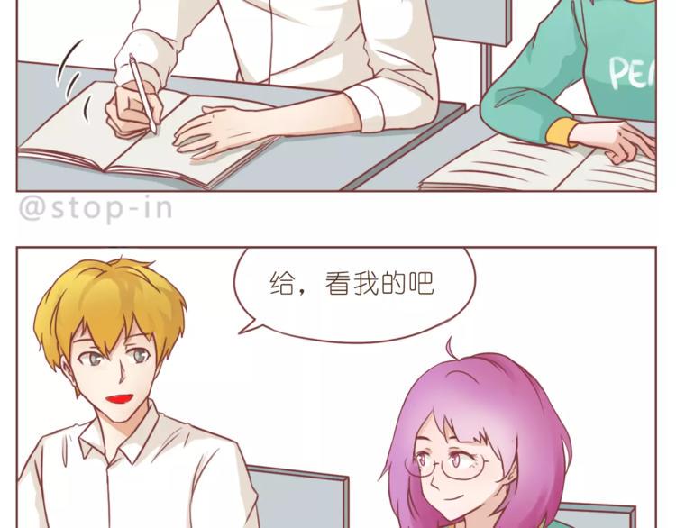 第184话 和你在一起的快乐3