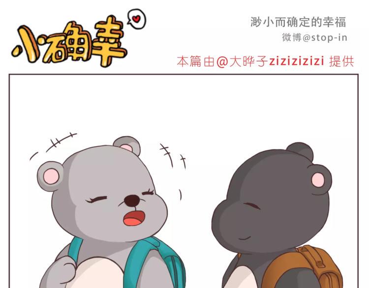 所有的原因都是喜欢你0