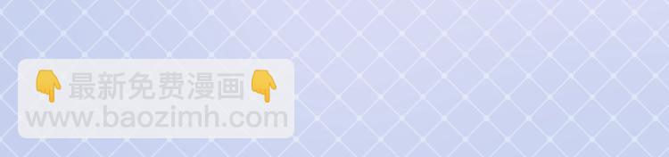 第239话  传达爱你的方式22