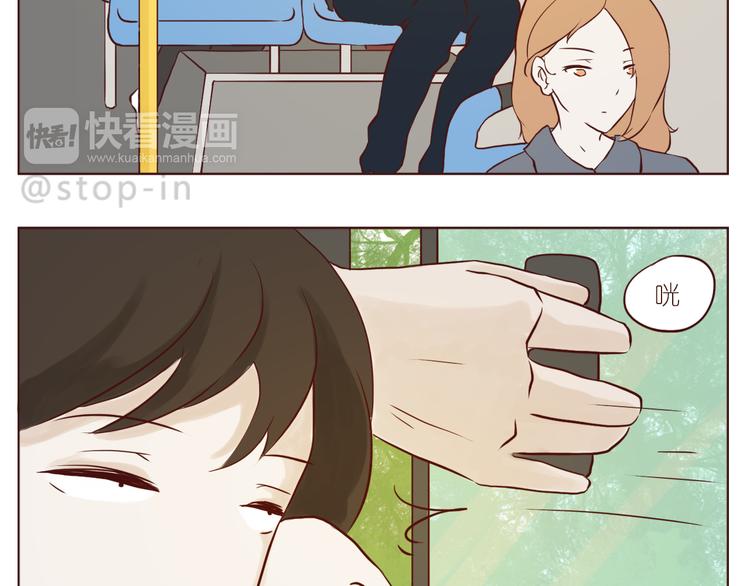 温暖的人们12
