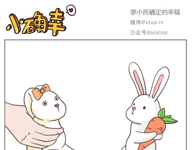 我觉得你很漂亮0