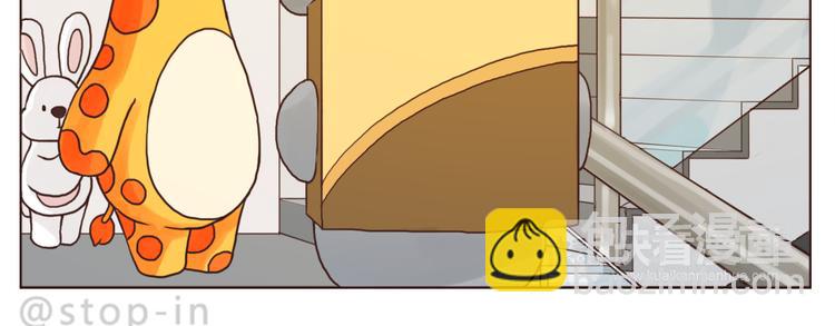 我们会永远在一起9