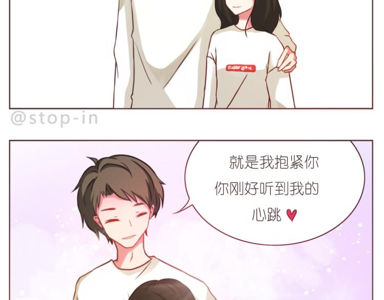 第209话 最怕没有你3