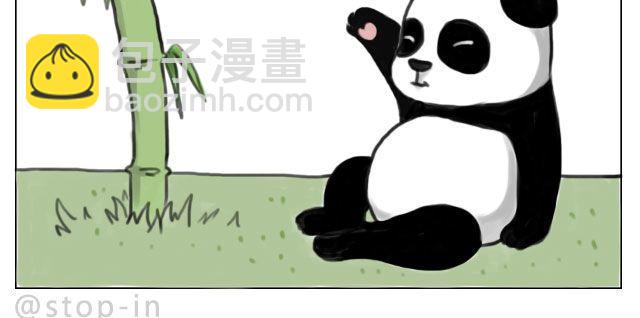 我来是要和你在一起4