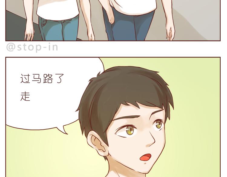 爱是我们拉紧的手16