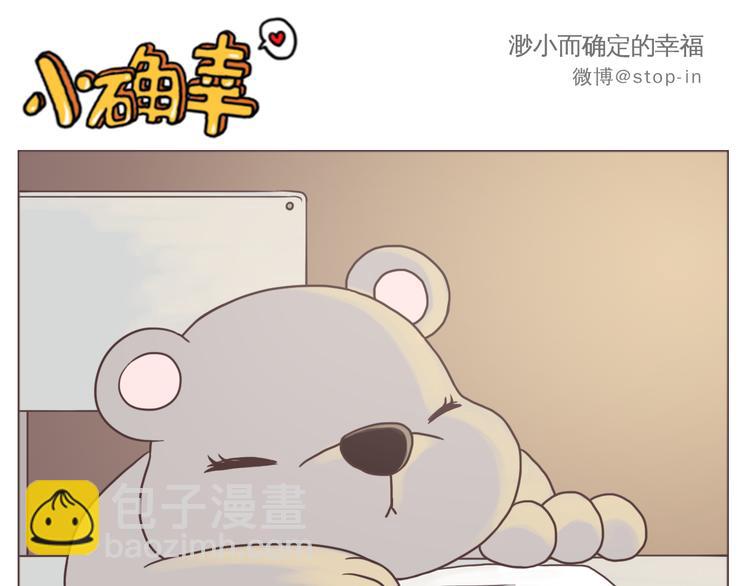 不需要过多的言语5