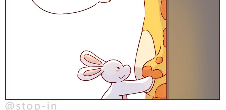 第237话  我就喜欢你的样子14