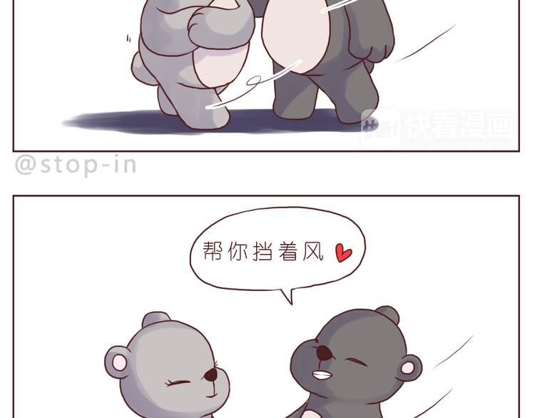 想给你所有18